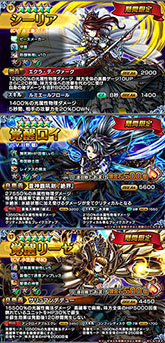 ꡼ No.010Υͥ / ֥ɥޥʡסΥƽλ˥ȥ꡼òǽˡ٥¤90˥åפɬѤǤ