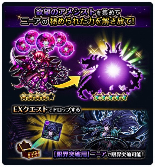 ���������꡼ No.003�Υ���ͥ������ / �֥����ɥ��ޥʡ����פΥ��٥�ȡ���²������̴�פ�9��10���˳���