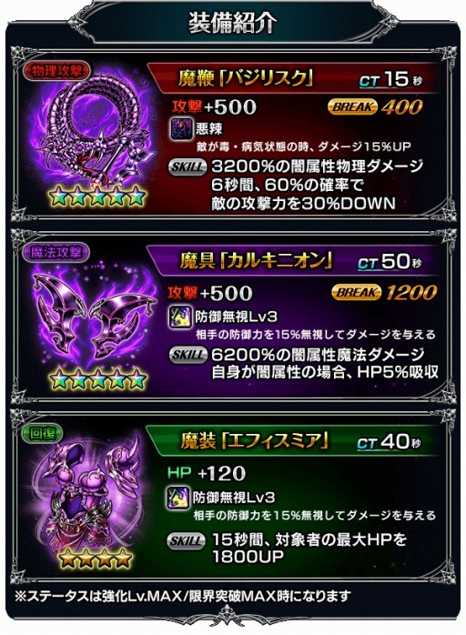 ���������꡼ No.004�Υ���ͥ������ / �֥����ɥ��ޥʡ����פΥ��٥�ȡ���²������̴�פ�9��10���˳���