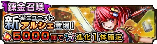 ���������꡼ No.006�Υ���ͥ������ / �֥����ɥ��ޥʡ����פΥ��٥�ȡ���²������̴�פ�9��10���˳���