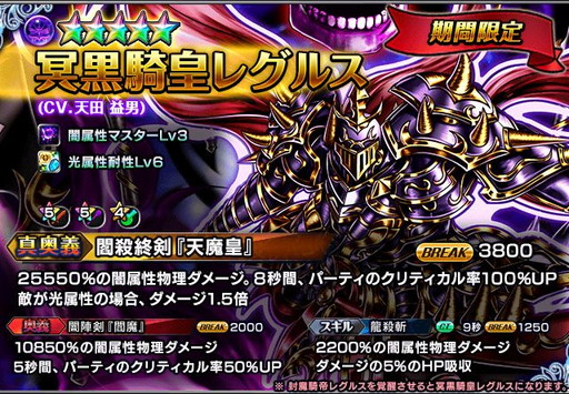 ꡼ No.008 | ֥ɥޥʡפǡĶͺ1stɤ930˥