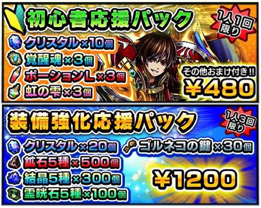 ꡼ No.012 | ֥ɥޥʡפǡĶͺ1stɤ930˥