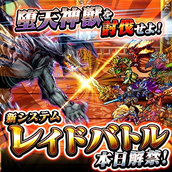 ꡼ No.001 | ֥ɥޥʡפǡȥ쥤ɦǡɤ¿12̾Υץ쥤䡼ϥץ쥤ĩХȥ륳ƥ