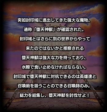 ꡼ No.002 | ֥ɥޥʡפǡȥ쥤ɦǡɤ¿12̾Υץ쥤䡼ϥץ쥤ĩХȥ륳ƥ