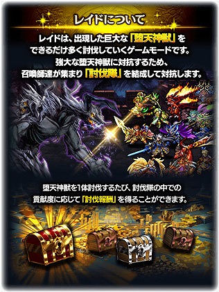 ꡼ No.003 | ֥ɥޥʡפǡȥ쥤ɦǡɤ¿12̾Υץ쥤䡼ϥץ쥤ĩХȥ륳ƥ