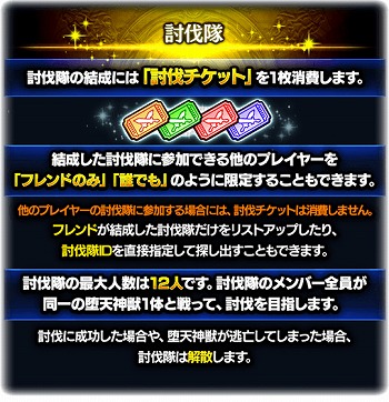 ꡼ No.004 | ֥ɥޥʡפǡȥ쥤ɦǡɤ¿12̾Υץ쥤䡼ϥץ쥤ĩХȥ륳ƥ