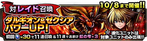 ꡼ No.008 | ֥ɥޥʡפǡȥ쥤ɦǡɤ¿12̾Υץ쥤䡼ϥץ쥤ĩХȥ륳ƥ