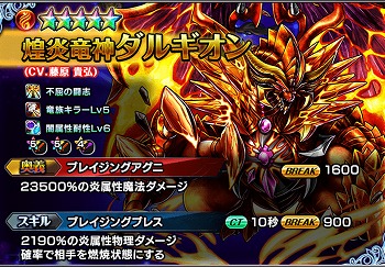 ꡼ No.009 | ֥ɥޥʡפǡȥ쥤ɦǡɤ¿12̾Υץ쥤䡼ϥץ쥤ĩХȥ륳ƥ