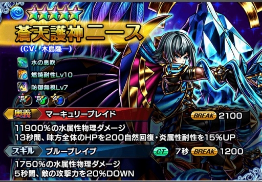 ���������꡼ No.003�Υ���ͥ������ / �֥����ɥ��ޥʡ����פǥե��󤬳��ò�ǽ�ˡ�����˥åȤ��о줹���Ķ��ͺ��1st�פⳫ��