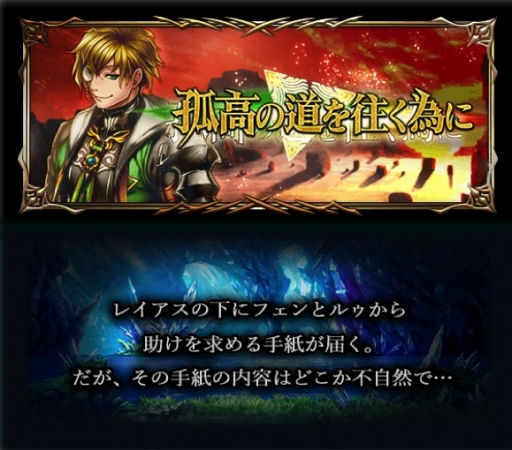 ���������꡼ No.007�Υ���ͥ������ / �֥����ɥ��ޥʡ����פǥե��󤬳��ò�ǽ�ˡ�����˥åȤ��о줹���Ķ��ͺ��1st�פⳫ��