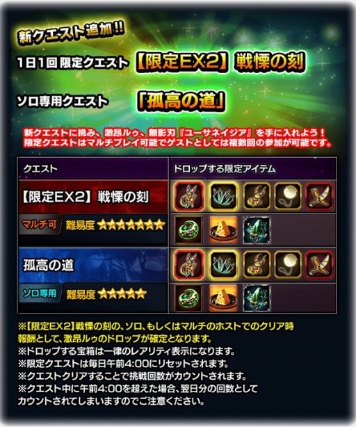 ���������꡼ No.009�Υ���ͥ������ / �֥����ɥ��ޥʡ����פǥե��󤬳��ò�ǽ�ˡ�����˥åȤ��о줹���Ķ��ͺ��1st�פⳫ��