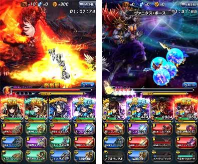 画像ギャラリー No.002のサムネイル画像 / 「グラサマ」，アニメ映画「GODZILLA 怪獣惑星」とのコラボ開催が決定