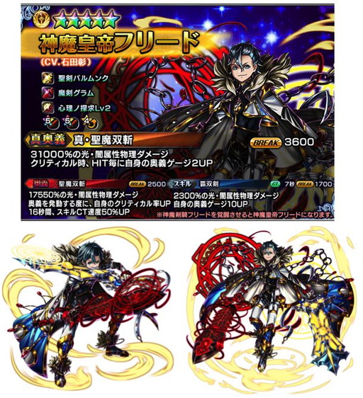 ���������꡼ No.003�Υ���ͥ������ / �֥����ɥ��ޥʡ����ץ�꡼��1��ǯ��ǰ�Υ�˥åȤ䥤�٥�Ȥ��о�