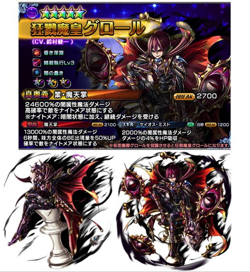 ���������꡼ No.004�Υ���ͥ������ / �֥����ɥ��ޥʡ����ץ�꡼��1��ǯ��ǰ�Υ�˥åȤ䥤�٥�Ȥ��о�