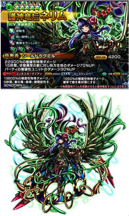 ���������꡼ No.005�Υ���ͥ������ / �֥����ɥ��ޥʡ����ץ�꡼��1��ǯ��ǰ�Υ�˥åȤ䥤�٥�Ȥ��о�