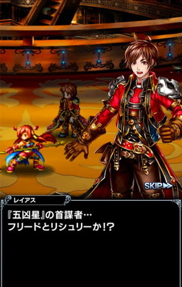 ���������꡼ No.007�Υ���ͥ������ / �֥����ɥ��ޥʡ����ץ�꡼��1��ǯ��ǰ�Υ�˥åȤ䥤�٥�Ȥ��о�