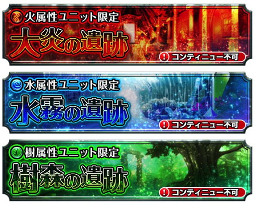 ���������꡼ No.009�Υ���ͥ������ / �֥����ɥ��ޥʡ����ץ�꡼��1��ǯ��ǰ�Υ�˥åȤ䥤�٥�Ȥ��о�