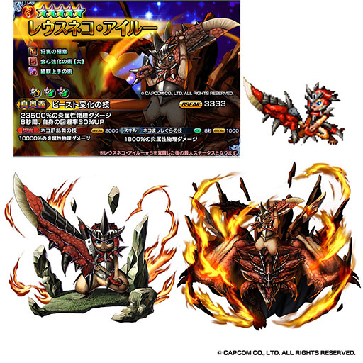 ���������꡼ No.004�Υ���ͥ������ / �֥����ɥ��ޥʡ����סߡ֥��ϥ�ץ���ܤ�12��27���˥������ȡ��������󥭥��ڡ���Ǥϥ쥦���ͥ��������롼�����Υ����