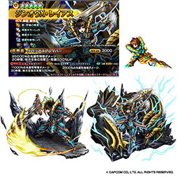 ���������꡼ No.006�Υ���ͥ������ / �֥����ɥ��ޥʡ����סߡ֥��ϥ�ץ���ܤ�12��27���˥������ȡ��������󥭥��ڡ���Ǥϥ쥦���ͥ��������롼�����Υ����