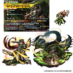 ���������꡼ No.007�Υ���ͥ������ / �֥����ɥ��ޥʡ����סߡ֥��ϥ�ץ���ܤ�12��27���˥������ȡ��������󥭥��ڡ���Ǥϥ쥦���ͥ��������롼�����Υ����