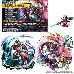 ���������꡼ No.008�Υ���ͥ������ / �֥����ɥ��ޥʡ����סߡ֥��ϥ�ץ���ܤ�12��27���˥������ȡ��������󥭥��ڡ���Ǥϥ쥦���ͥ��������롼�����Υ����