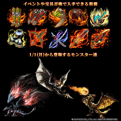 ���������꡼ No.009�Υ���ͥ������ / �֥����ɥ��ޥʡ����סߡ֥��ϥ�ץ���ܤ�12��27���˥������ȡ��������󥭥��ڡ���Ǥϥ쥦���ͥ��������롼�����Υ����