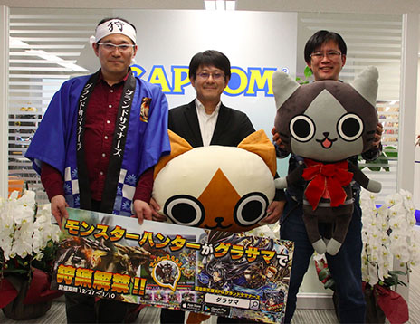 ꡼ No.011Υͥ / ֥饵ޡסߡ֥ϥץܤ롣ꥪ쥤廊쥤ɥХȥڥ󥭥ڡ»ܡưθ