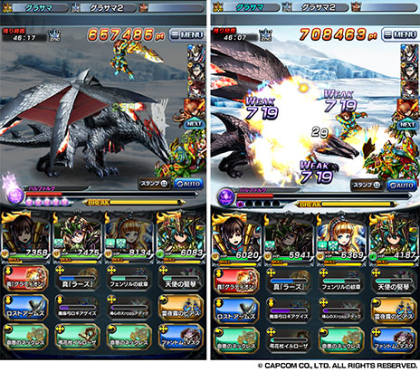 ꡼ No.014 | ֥饵ޡסߡ֥ϥץܤ롣ꥪ쥤廊쥤ɥХȥڥ󥭥ڡ»ܡưθ