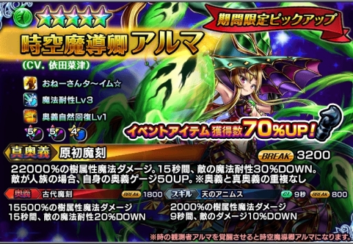 ���������꡼ No.005�Υ���ͥ������ / �֥��饵�ޡס�����˥åȡ����˥��餬�о줹���1��ǯ��ǰĶ��ͺ��2nd�פ򳫺�