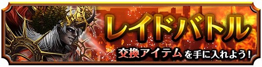 ���������꡼ No.001�Υ���ͥ������ / �֥��饵�ޡס��ᥤ�󥹥ȡ��꡼��9�Ϥ��ۿ�������19������Ͼ������Υꥢ�륤�٥�Ȥ�