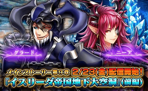 ���������꡼ No.002�Υ���ͥ������ / �֥��饵�ޡס��ᥤ�󥹥ȡ��꡼��9�Ϥ��ۿ�������19������Ͼ������Υꥢ�륤�٥�Ȥ�