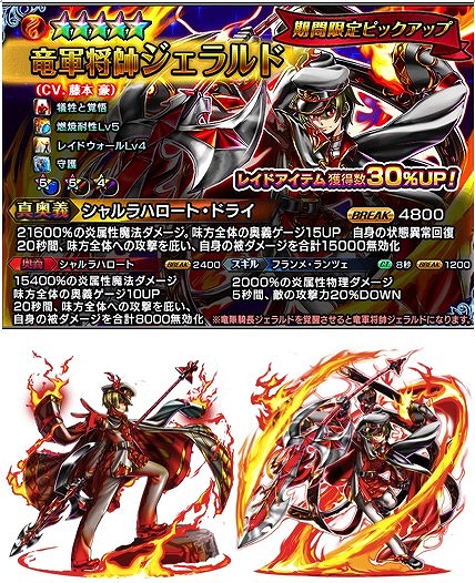 ���������꡼ No.004�Υ���ͥ������ / �֥��饵�ޡס��ᥤ�󥹥ȡ��꡼��9�Ϥ��ۿ�������19������Ͼ������Υꥢ�륤�٥�Ȥ�