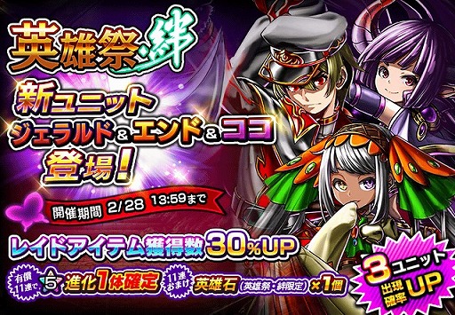 ���������꡼ No.005�Υ���ͥ������ / �֥��饵�ޡס��ᥤ�󥹥ȡ��꡼��9�Ϥ��ۿ�������19������Ͼ������Υꥢ�륤�٥�Ȥ�