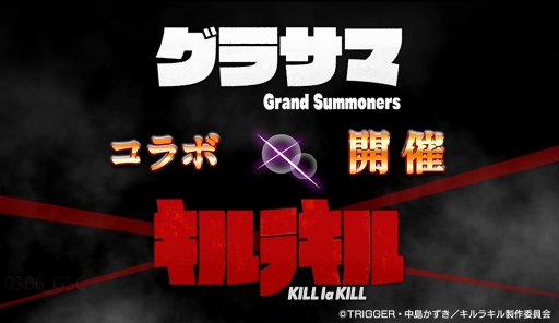 ꡼ No.003Υͥ / ֥ɥޥʡס˥֥饭ץܤ320˳ϡTVCM