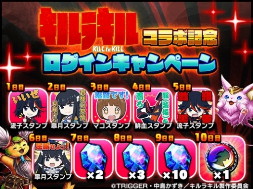 ���������꡼ No.002�Υ���ͥ������ / �֥����ɥ��ޥʡ����ס����˥�֥���饭��פȤΥ���ܤ���������