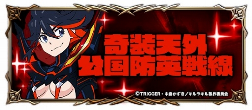 ���������꡼ No.004�Υ���ͥ������ / �֥����ɥ��ޥʡ����ס����˥�֥���饭��פȤΥ���ܤ���������