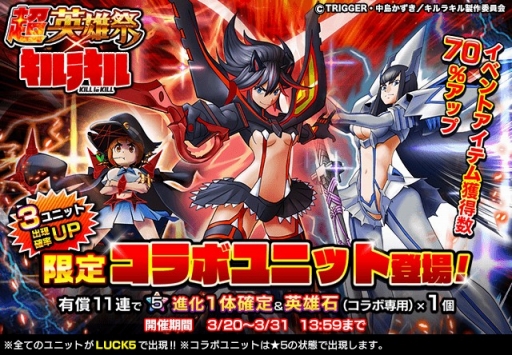 ���������꡼ No.005�Υ���ͥ������ / �֥����ɥ��ޥʡ����ס����˥�֥���饭��פȤΥ���ܤ���������