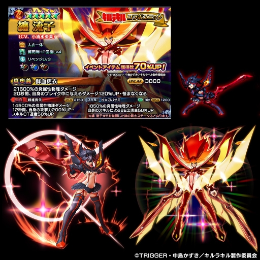 ���������꡼ No.006�Υ���ͥ������ / �֥����ɥ��ޥʡ����ס����˥�֥���饭��פȤΥ���ܤ���������