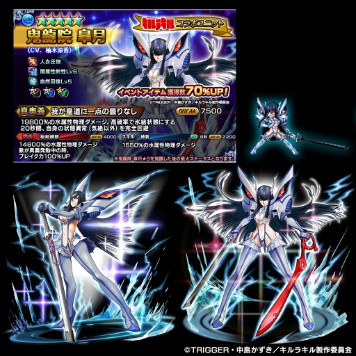 ���������꡼ No.007�Υ���ͥ������ / �֥����ɥ��ޥʡ����ס����˥�֥���饭��פȤΥ���ܤ���������