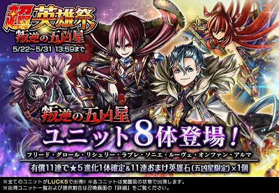 ꡼ No.001Υͥ / ֥ɥޥʡסդθ޶ɤΥ餬о