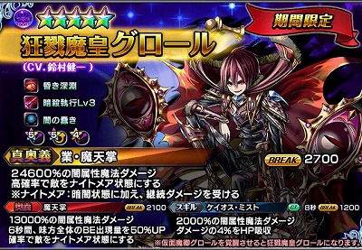 ꡼ No.003Υͥ / ֥ɥޥʡסդθ޶ɤΥ餬о