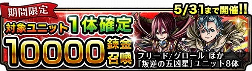 ꡼ No.004Υͥ / ֥ɥޥʡסդθ޶ɤΥ餬о