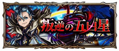 ꡼ No.005Υͥ / ֥ɥޥʡסդθ޶ɤΥ餬о