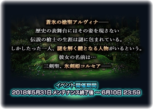 ꡼ No.007 | ֥ɥޥʡפ˿˥åȡ֥ʡסCV޽͵ˤо