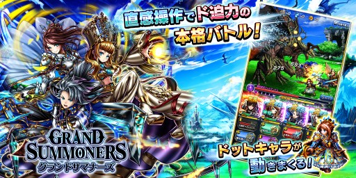 ꡼ No.001Υͥ / PRɬܤȥꥢ륿Хȥ뤬ʾ˥Ĥܤ䥭ڡȯʡ֥ɥޥʡפ̥ϤҲ