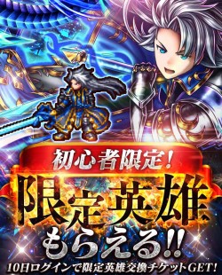 ꡼ No.002Υͥ / PRɬܤȥꥢ륿Хȥ뤬ʾ˥Ĥܤ䥭ڡȯʡ֥ɥޥʡפ̥ϤҲ