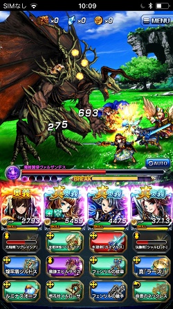 ꡼ No.005Υͥ / PRɬܤȥꥢ륿Хȥ뤬ʾ˥Ĥܤ䥭ڡȯʡ֥ɥޥʡפ̥ϤҲ