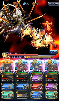 ꡼ No.006Υͥ / PRɬܤȥꥢ륿Хȥ뤬ʾ˥Ĥܤ䥭ڡȯʡ֥ɥޥʡפ̥ϤҲ