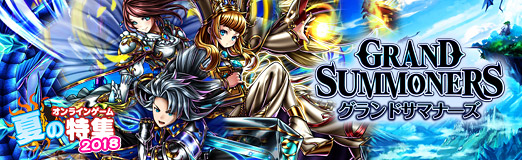 ꡼ No.008Υͥ / PRɬܤȥꥢ륿Хȥ뤬ʾ˥Ĥܤ䥭ڡȯʡ֥ɥޥʡפ̥ϤҲ