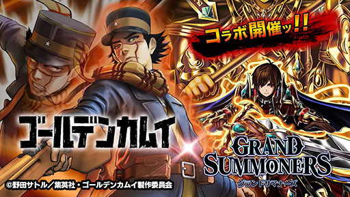 ꡼ No.002Υͥ / PRۺ100ϢαͺΥ󥹡֥ɥޥʡפ̴ܶ100Ϣ群롼åȡפ821ޤǳ